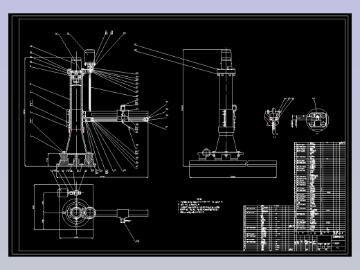 新型数控火焰切割机设计 CAD+说明书