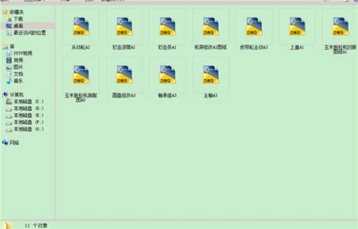 玉米脱粒机设计图纸及说明书缩略图
