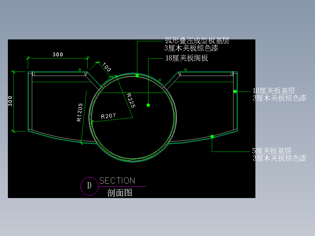 建筑图库工装五-FH04842A