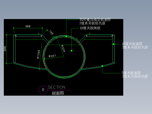 建筑图库工装五-FH04842A
