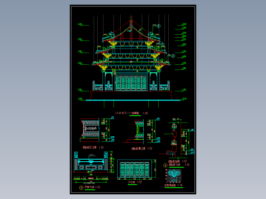 01-02建筑CAD施工详图大全