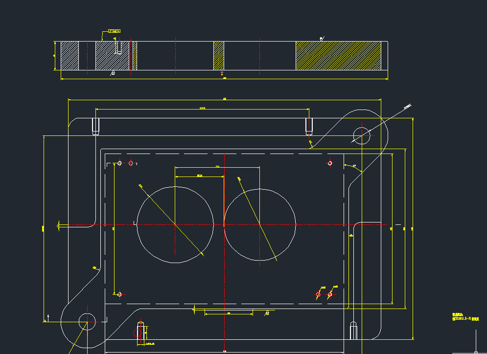 定板冲圆孔、冲槽、落料连续模设计