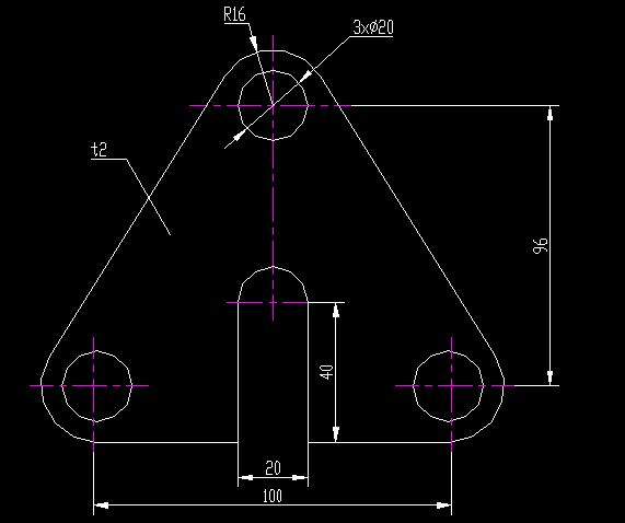 定板冲圆孔、冲槽、落料连续模设计