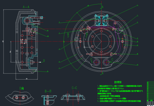13-6、货车制动器毕业设计全套资料缩略图