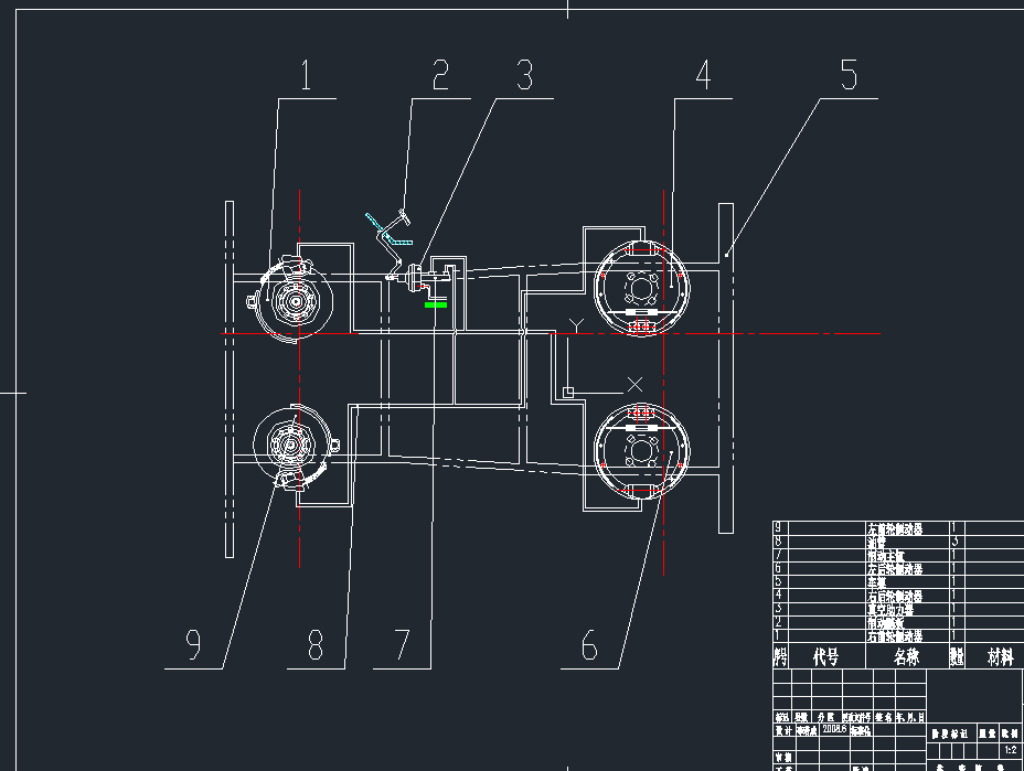 13-6、货车制动器毕业设计全套资料