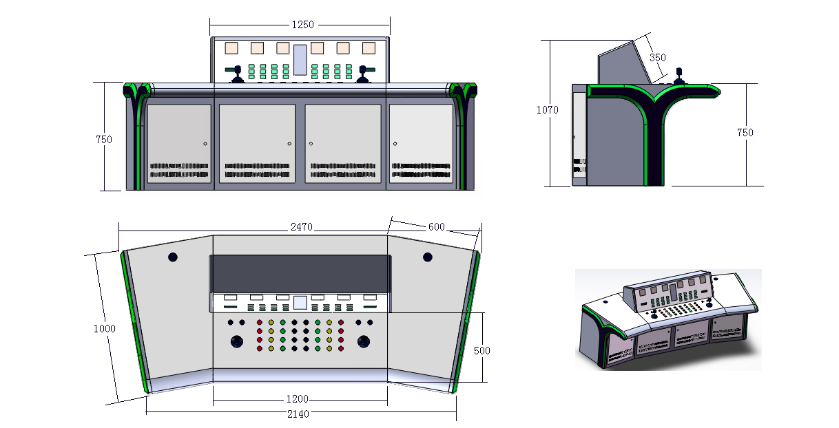 航空模拟控制台