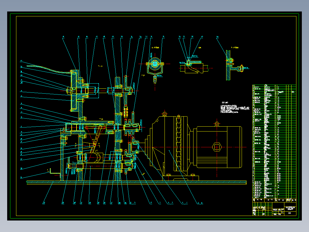 5A061--滚针轴承自动装针机设计