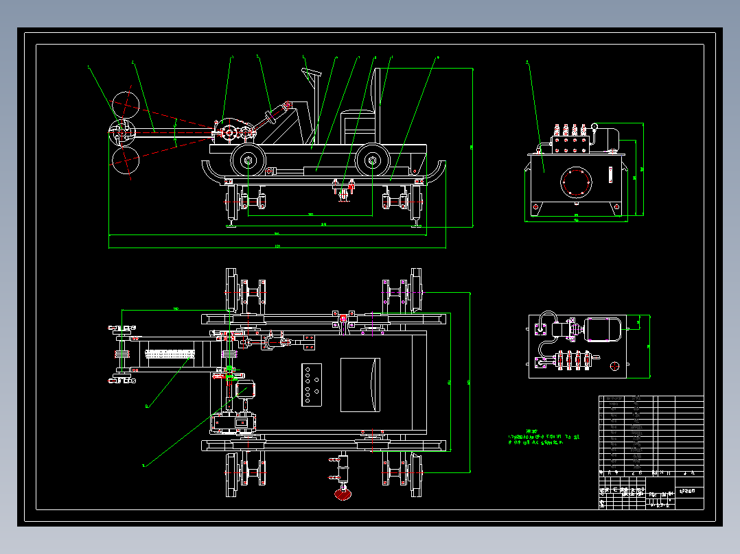 矿车清车机设计
