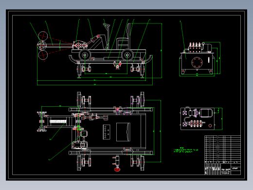 矿车清车机设计