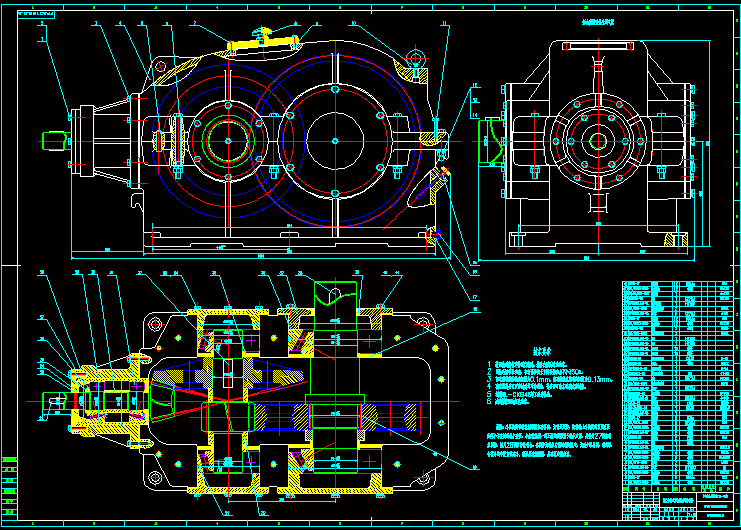 JS41-强力分级式双齿辊破碎机设计[含全套图和文档]