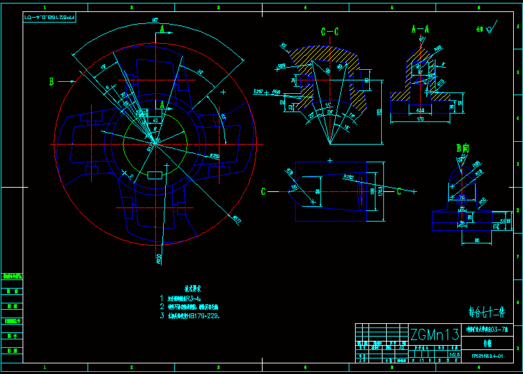 JS41-强力分级式双齿辊破碎机设计[含全套图和文档]