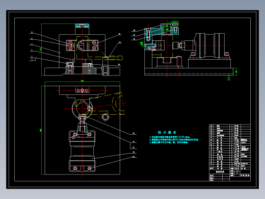831006拨叉加工工艺及钻φ25孔夹具设计【气缸夹紧】【原创】