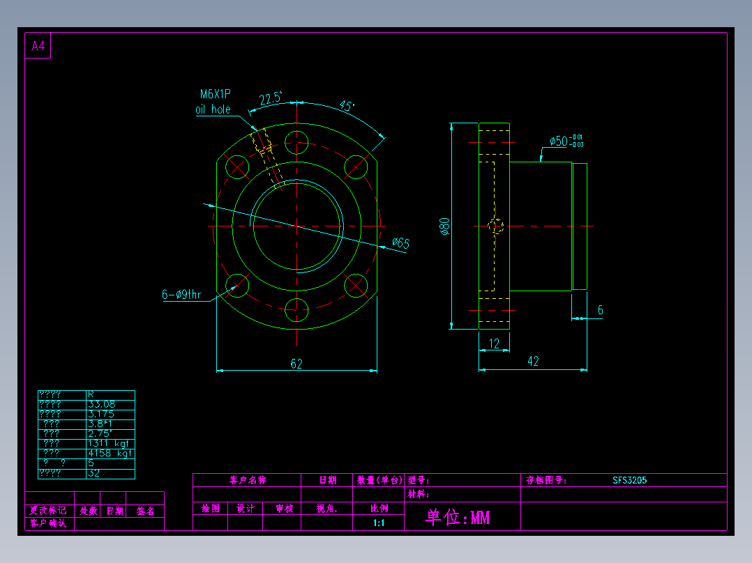 山云日尚SYS滚珠丝杠SFS3205.dwg