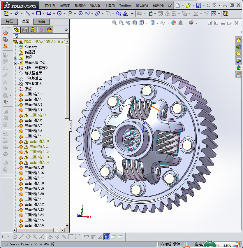 蜗杆螺旋差速器