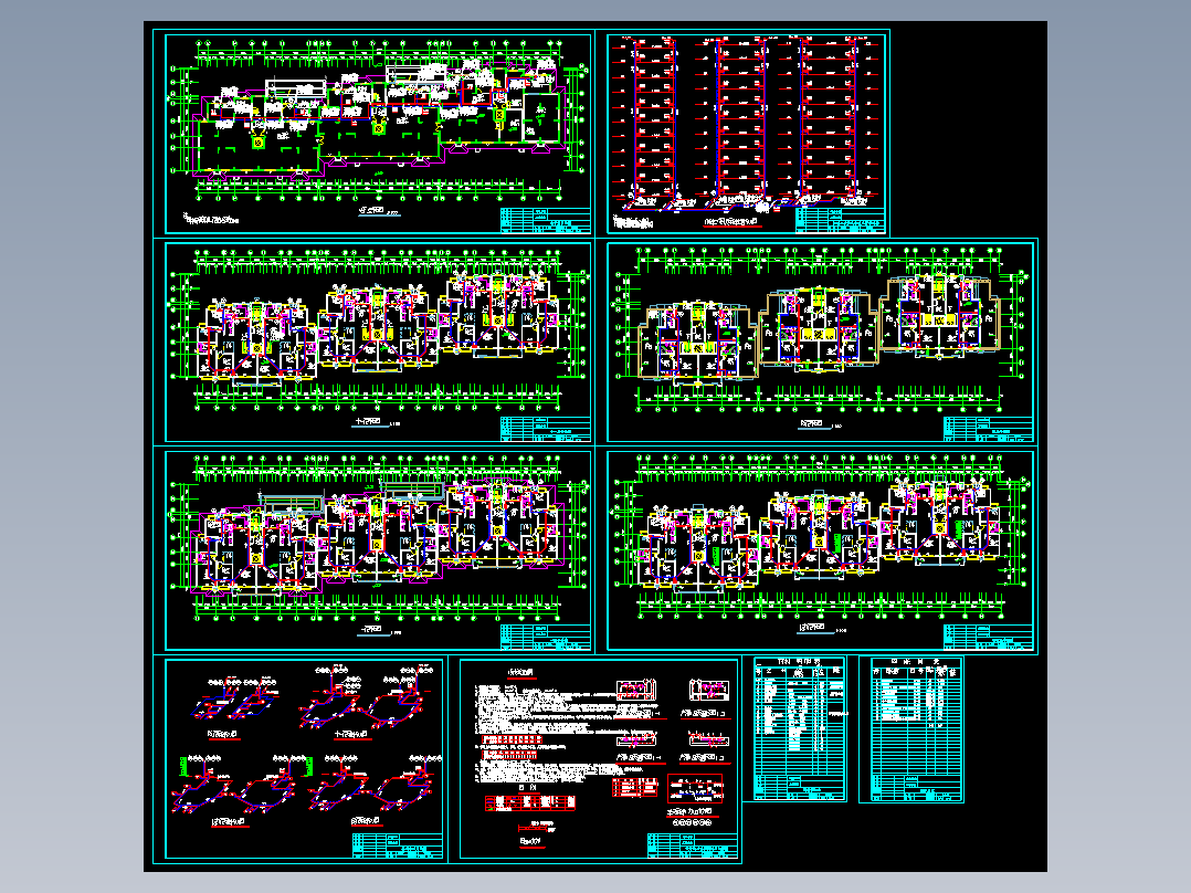 某公寓采暖施工图