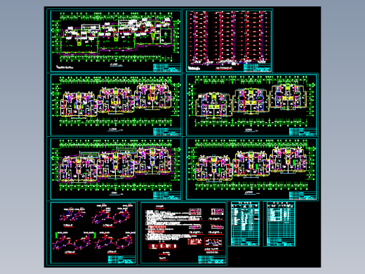 某公寓采暖施工图