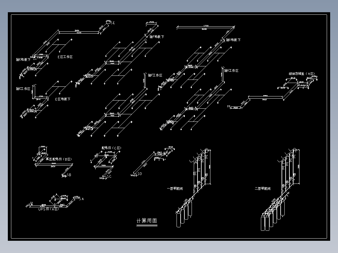 消防环保 (论文+DWG图纸)