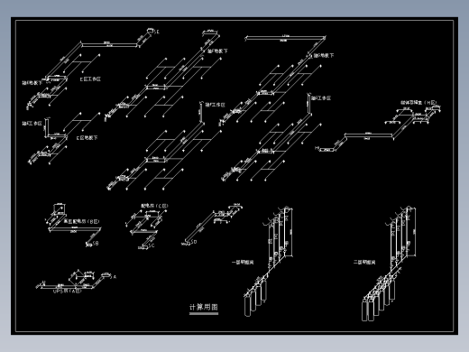 消防环保 (论文+DWG图纸)