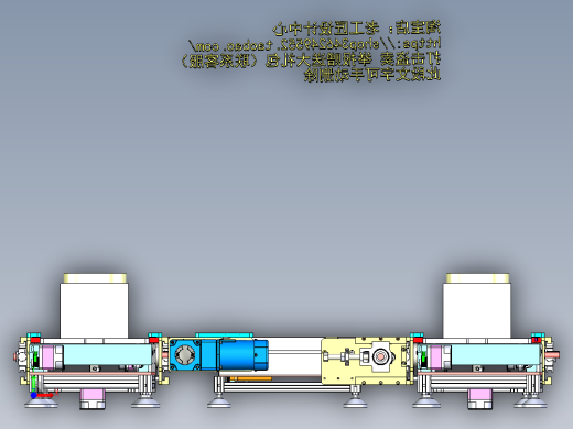 B13_量产循环3倍速链移栽线体前视缩略图