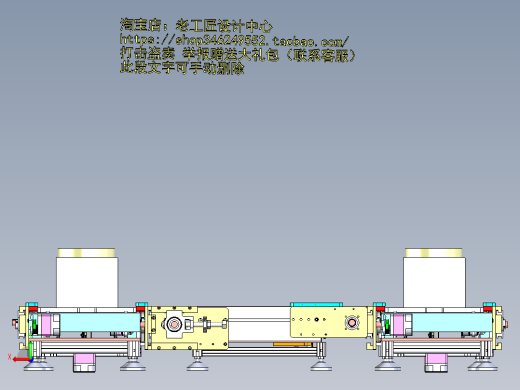 B13_量产循环3倍速链移栽线体后视缩略图