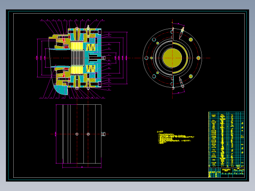 JX597-全封闭湿式多盘停车制动器设计