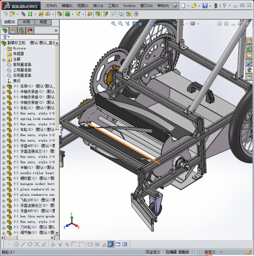 割草机 3D缩略图