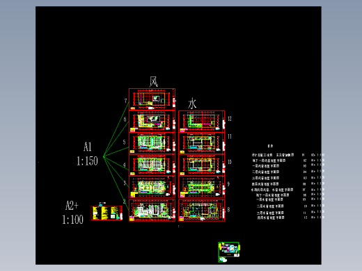 某商业楼暖通空调设计图