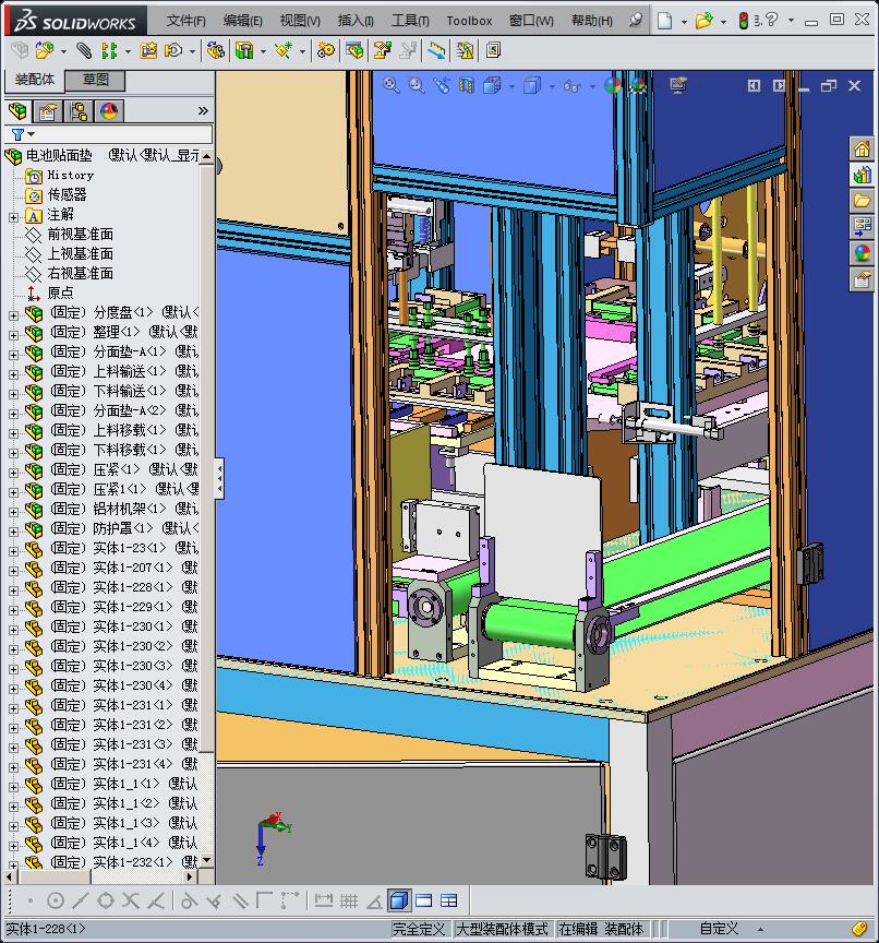 电池贴面垫设计模型