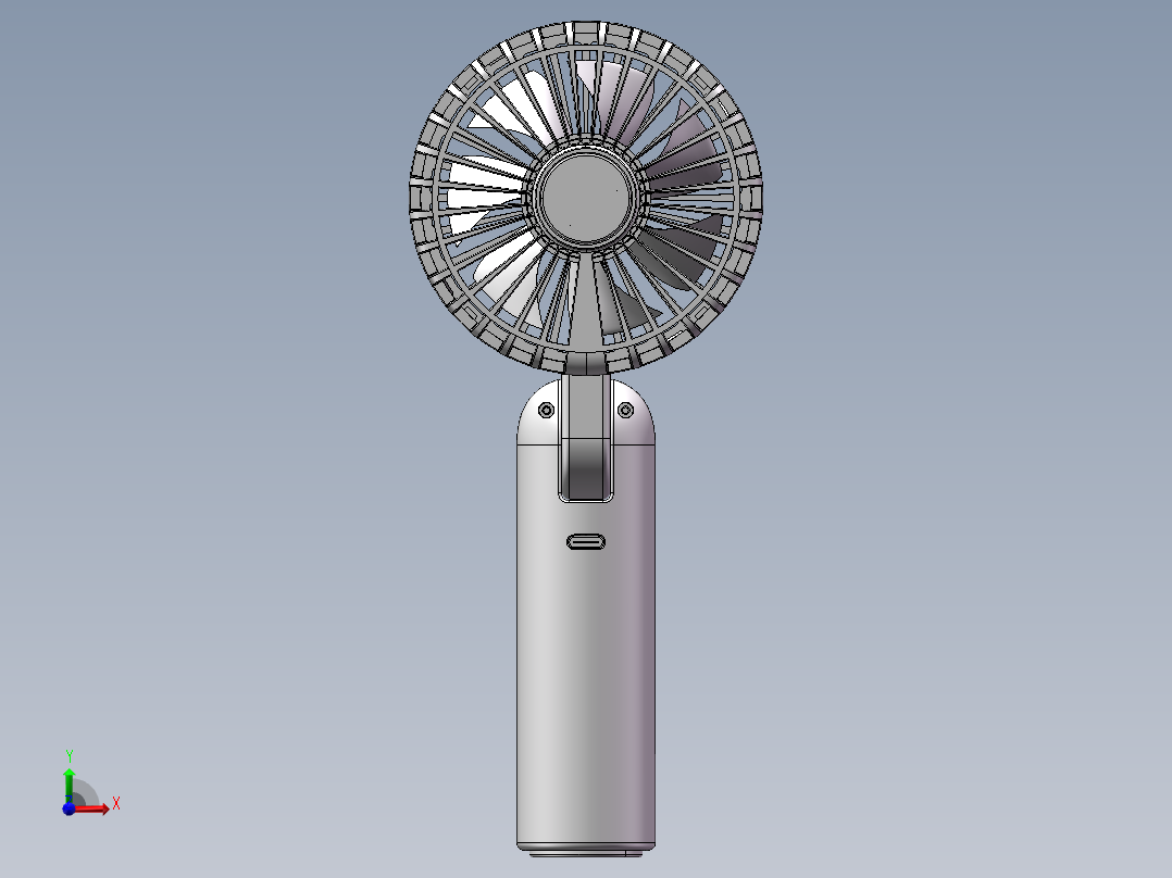 手持小风扇前视图