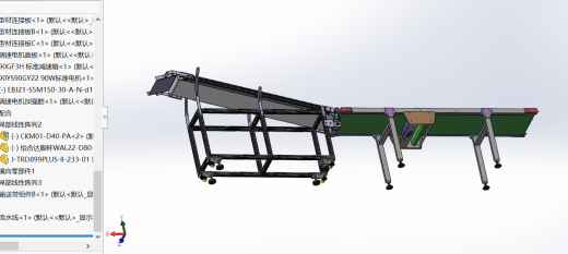 斜坡式快递输送带sw18可编辑缩略图
