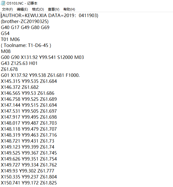 全铣件铣外围C角UG编程程序模型