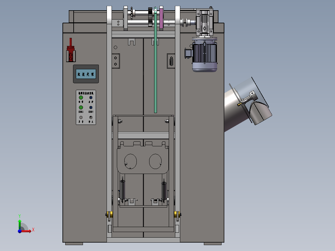电控柜、垃圾处理减量机 1000KG厨余垃圾减量设备前视图