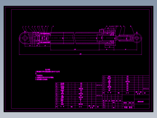 JX1079-基于Y32-1000四柱压机液压系统设计(论文+DWG图纸)