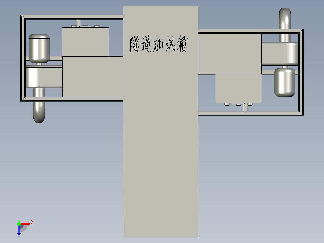 隧道加热系统装配体俯视图