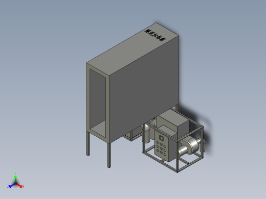隧道加热系统装配体正等轴测缩略图
