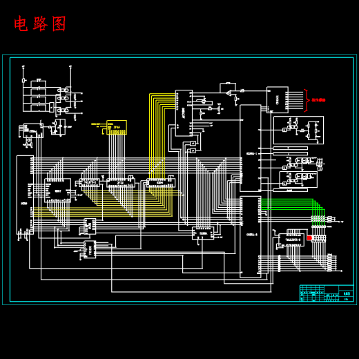 汽车发动机连杆平行仪设计含5张CAD图缩略图