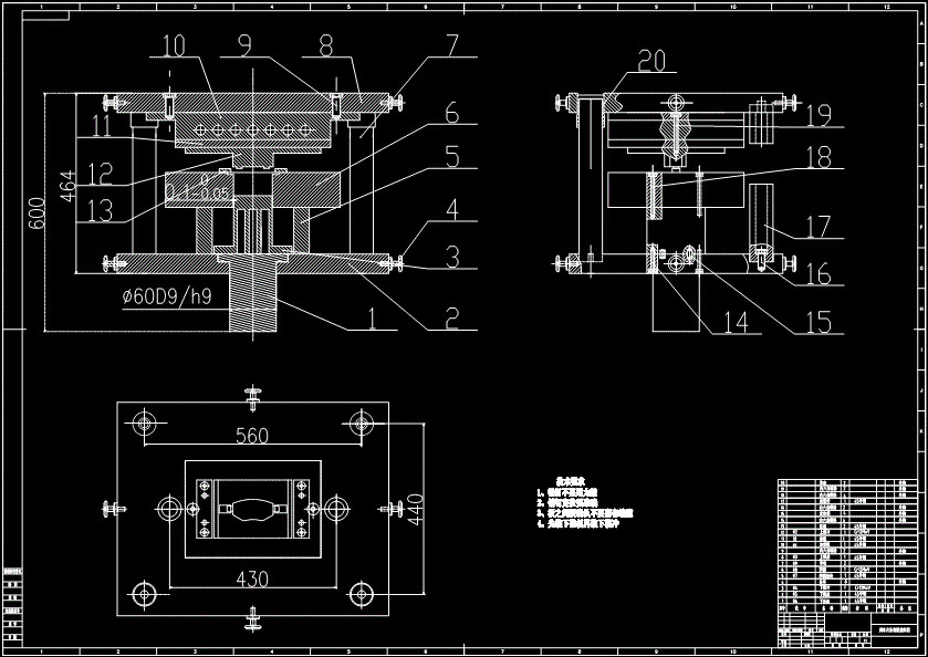 JB189-汽车刹车片模具设计[粉末冶金]参考设计