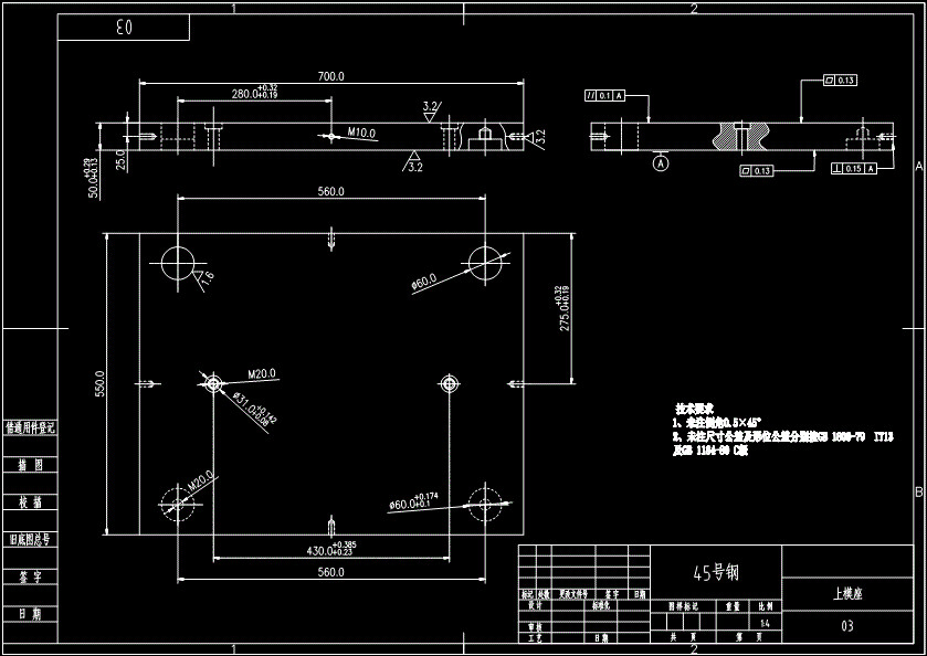 JB189-汽车刹车片模具设计[粉末冶金]参考设计