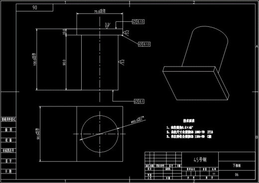 JB189-汽车刹车片模具设计[粉末冶金]参考设计缩略图