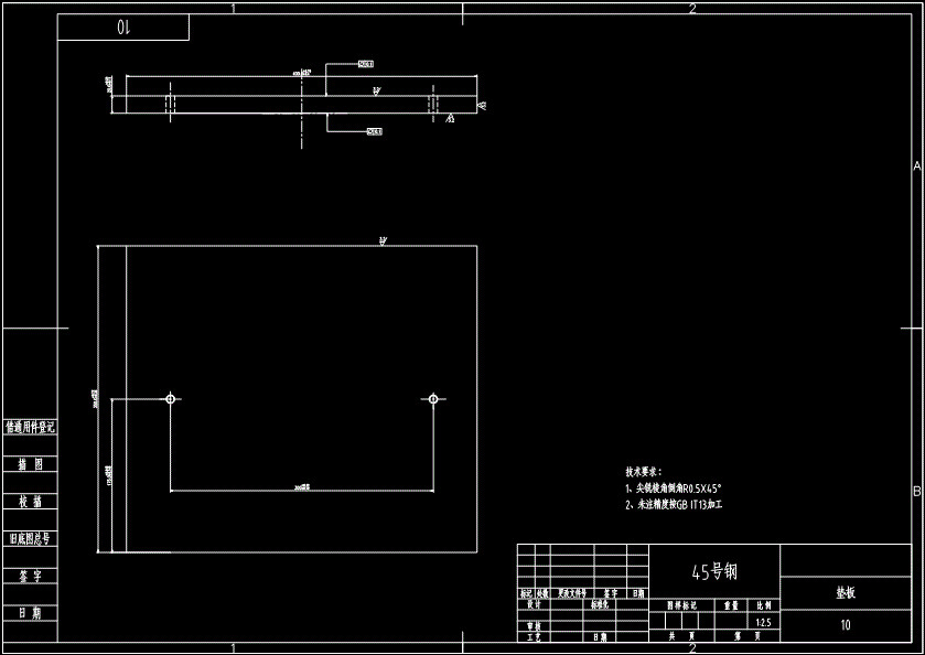 JB189-汽车刹车片模具设计[粉末冶金]参考设计