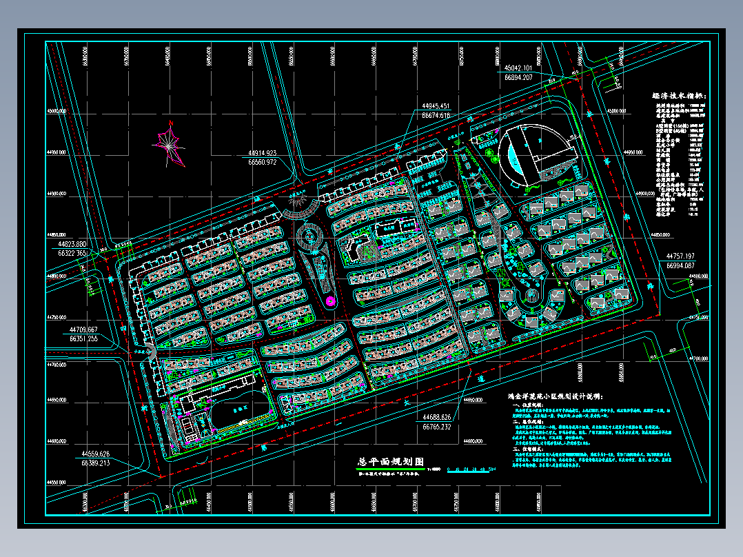 住宅小区规划图纸