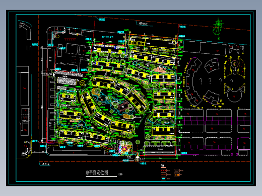 小区总平面定位图