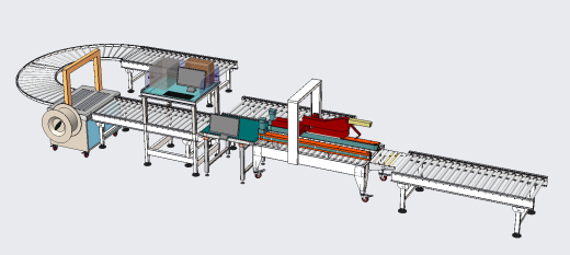 封箱喷码包装线pro5.0.zip缩略图