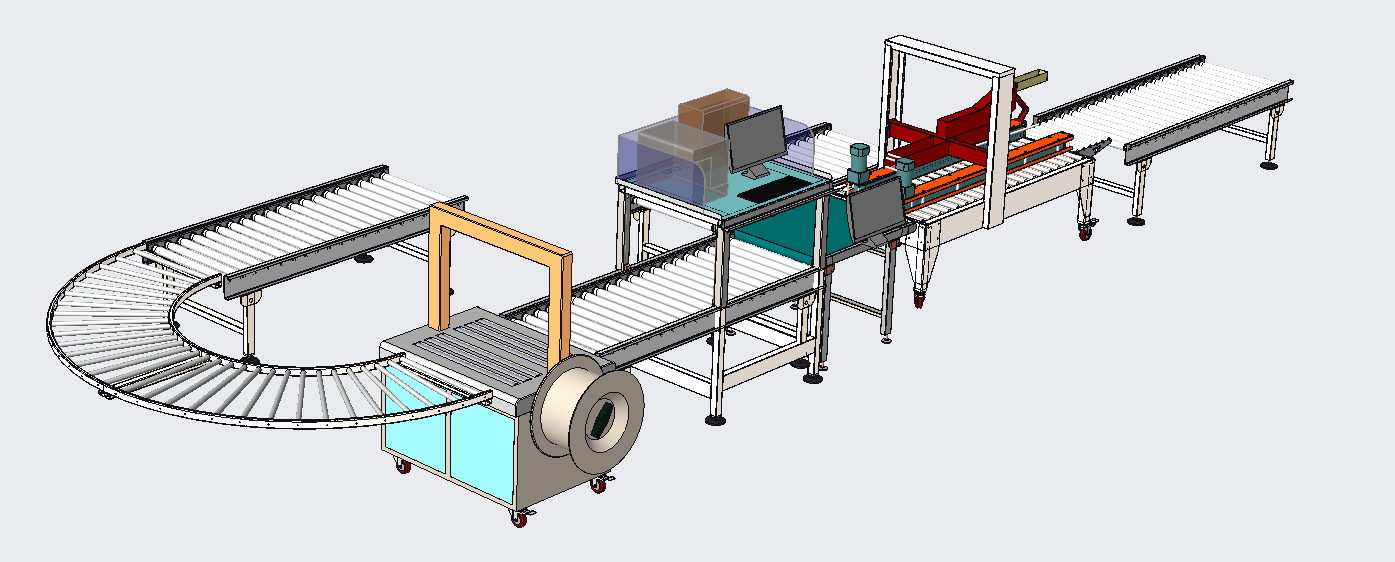 封箱喷码包装线pro5.0.zip