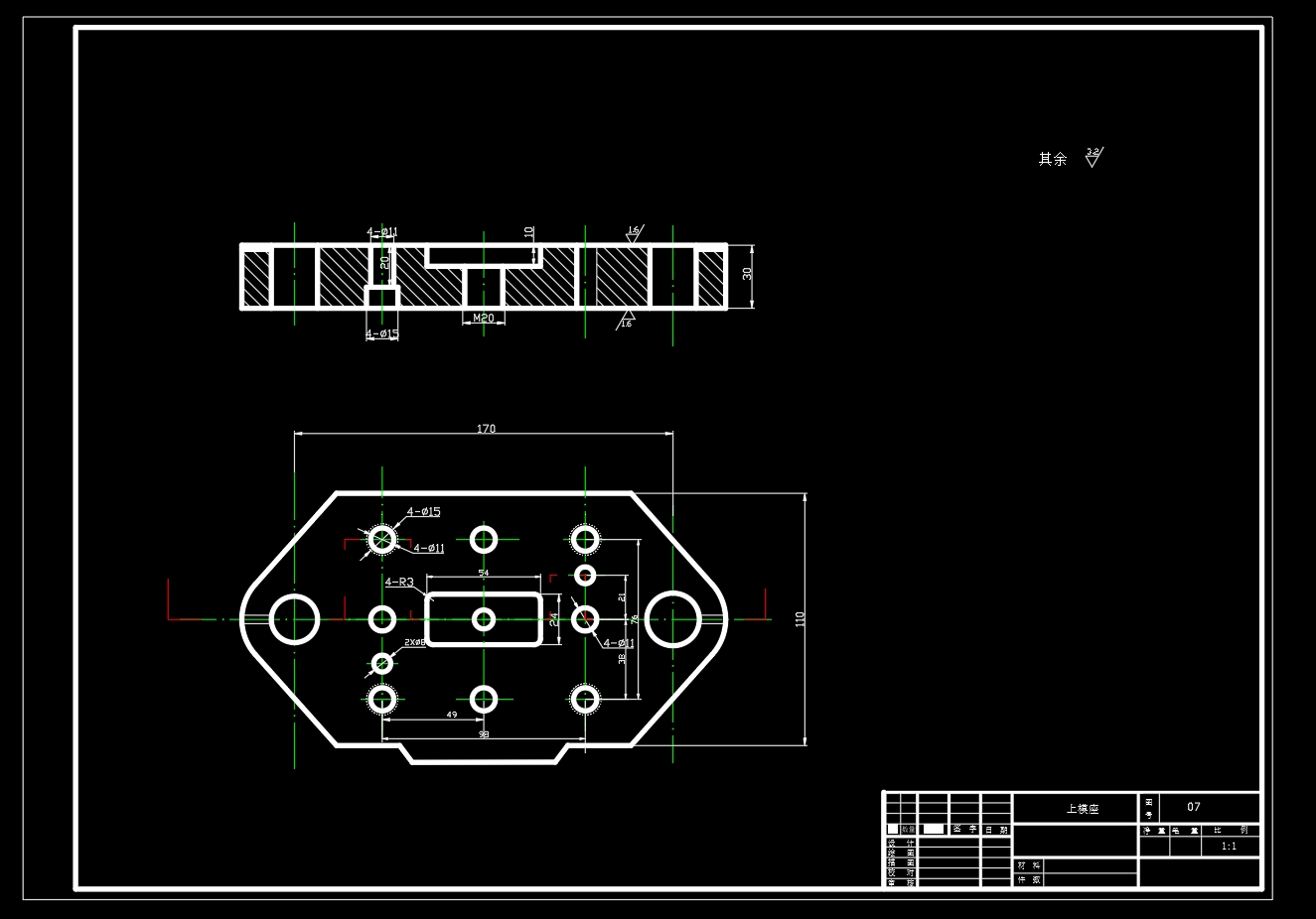 千斤顶模型Z形弯板支架的冲压模具设计-复合模含开题及19张CAD图