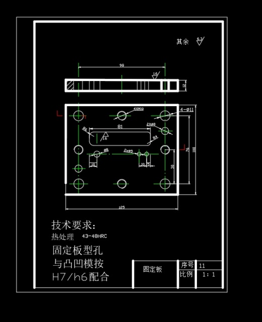 千斤顶模型Z形弯板支架的冲压模具设计-复合模含开题及19张CAD图缩略图