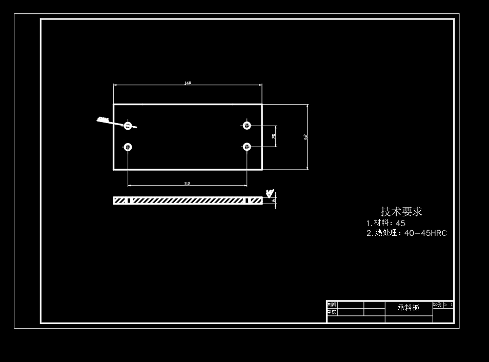 千斤顶模型Z形弯板支架的冲压模具设计-复合模含开题及19张CAD图