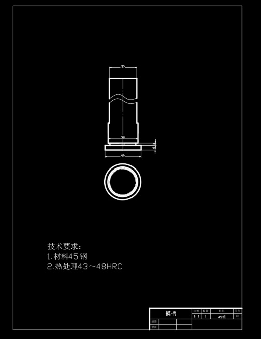 千斤顶模型Z形弯板支架的冲压模具设计-复合模含开题及19张CAD图缩略图
