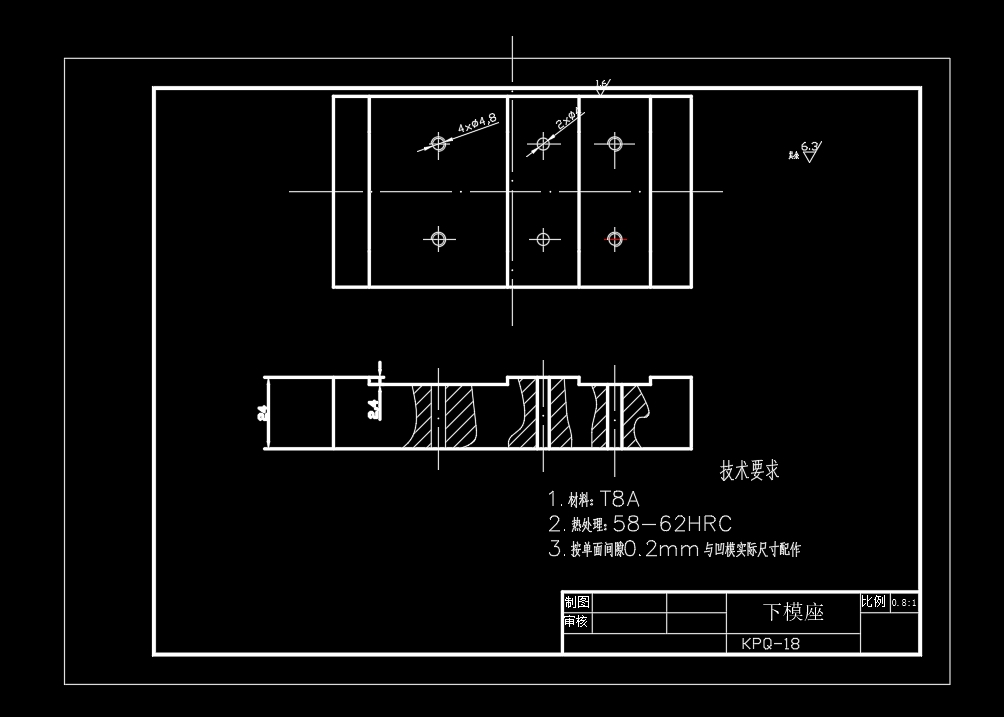 千斤顶模型Z形弯板支架的冲压模具设计-复合模含开题及19张CAD图