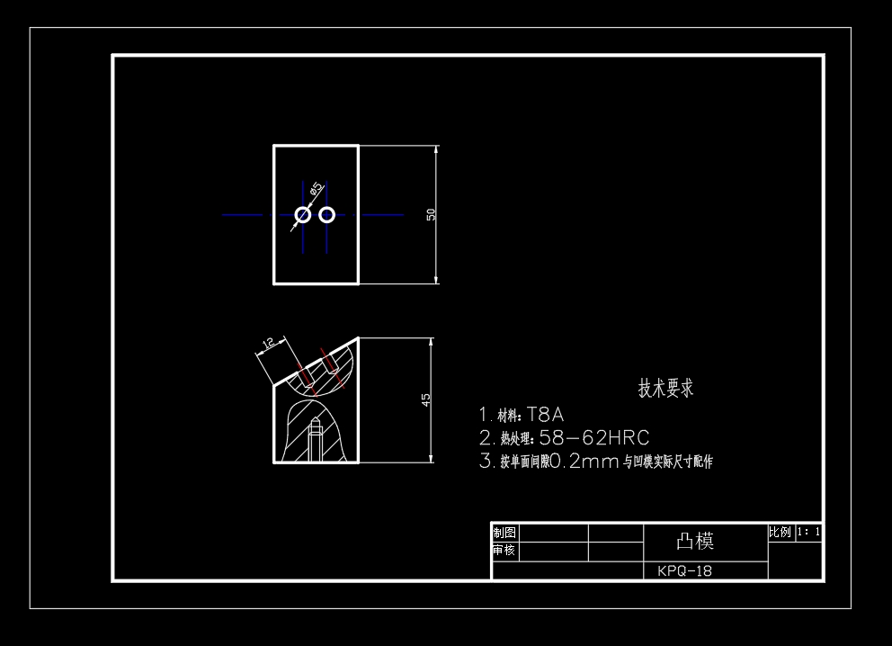 千斤顶模型Z形弯板支架的冲压模具设计-复合模含开题及19张CAD图